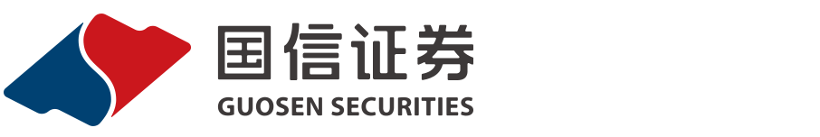 Guosen Securities logo